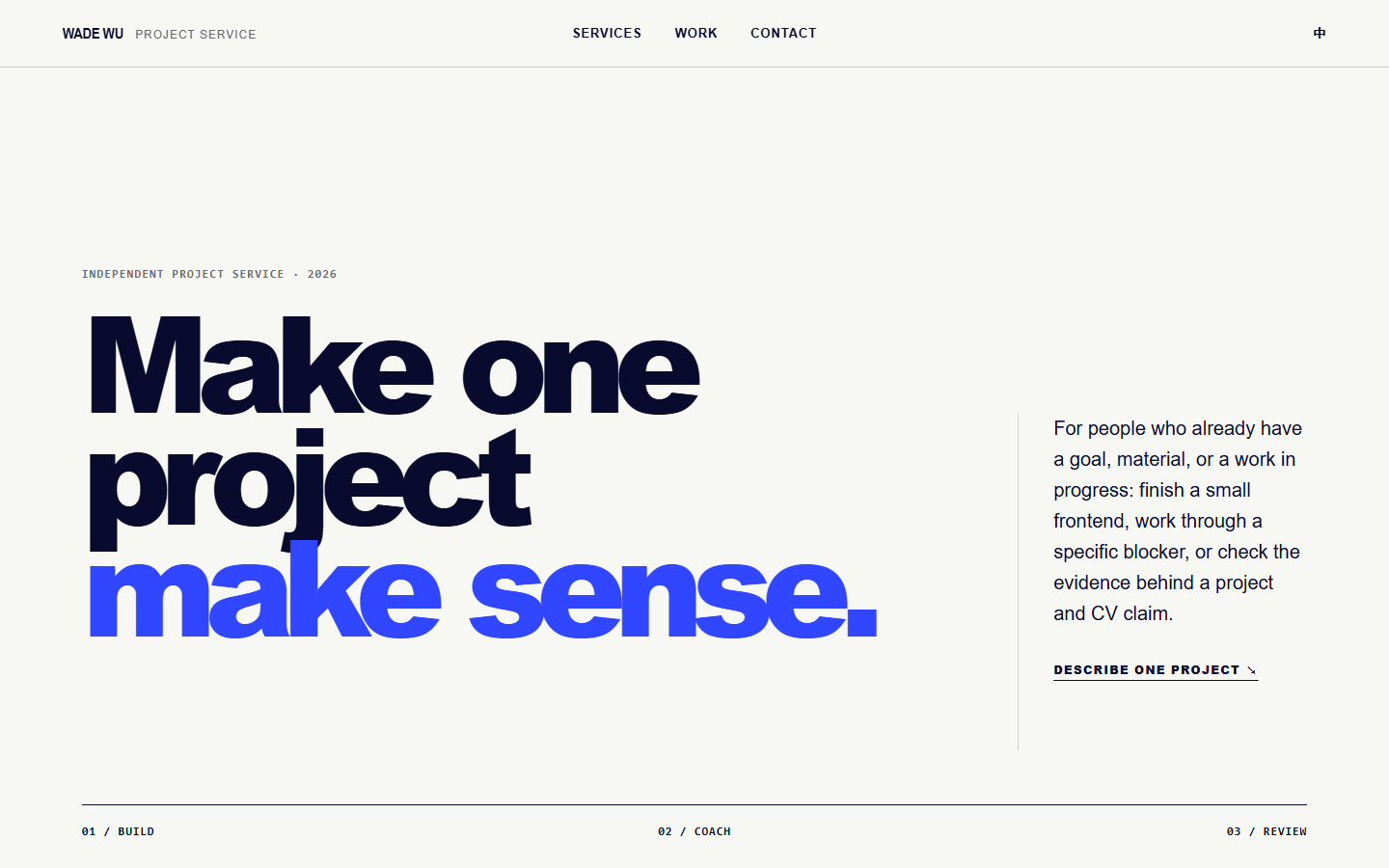 English Wade Project Service website with bold navy and electric-blue editorial type
